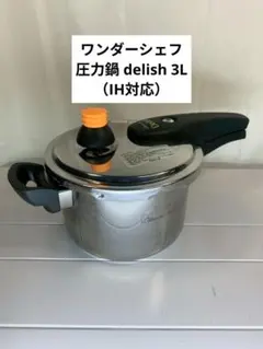 Item thumbnail for item ead49808-4806-48bf-9c58-1dd7eb76eb08