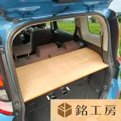 新型シエンタ ラゲッジボード - メルカリ