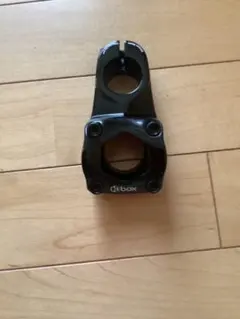 BOX ONE ステム 53mm BMXレース用 BOX ONE ステム 53mm BMXレース用 - メルカリ
