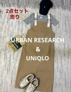 2点セットコーデ売りURBAN RESEARCH サロペット&新品ユニクロリブT