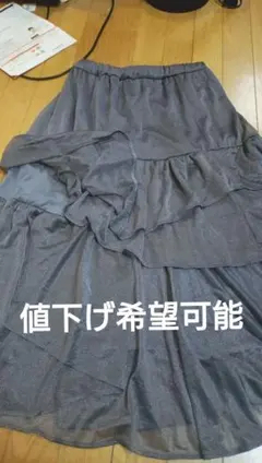 お値下げここまで本日売り切りグレーのフレアロングスカートのサムネイル