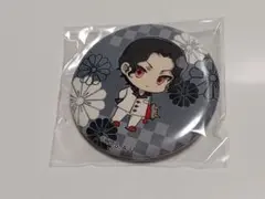 2025年最新】鬼舞辻無惨 缶バッジの人気アイテム - メルカリ