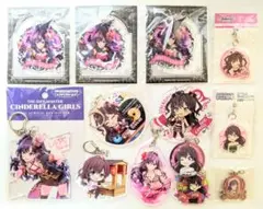 アイドルマスター シンデレラガールズ【一ノ瀬志希】アクリルキーホルダー１３セット