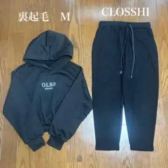 裏起毛　スウェット上下　M　パーカー　パンツ　CLOSSHI他