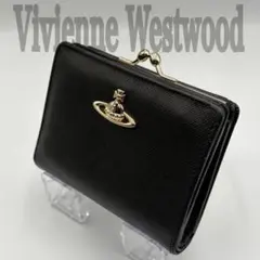 【Vivienne Westwood】 二つ折り財布 がま口 オーブ ロゴ 黒