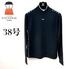 50974828_4