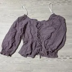 Item thumbnail for item 4b7b1840-ad98-48fe-9f37-0c487dfb0df9