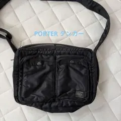 PORTER タンカーショルダーバッグ ブラック