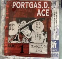 ONE PIECE BASE SHOP アクリルブロックチャーム賞 エース 新品 - メルカリ