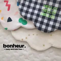 新作▶▶❲475❳　もくもくスタイ　3枚セット　リバーシブル