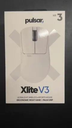 Pulser Xlite V3 Large White Size3