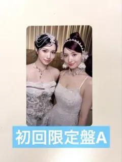 MISAMO PLAY 初回限定盤A ミナ モモ ミモ ユニットトレカ