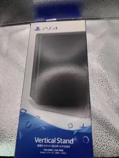 【純正】SONY PS4 縦置き バーチャルスタンド