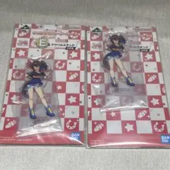 ウマ娘 一番くじ アクスタ ダイタクヘリオス
