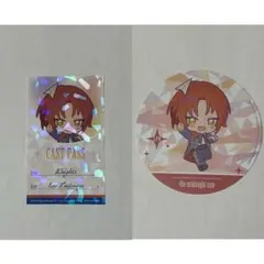 あんスタ　アニカフェ　コースター　キャストパス　スタフォニ　月永レオ