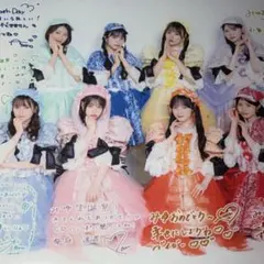 きゅーすと cutiestreet 梅田みゆ生誕祭 ポストカード