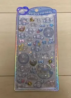 【正規品】うるちゅるポップシール シナモロール