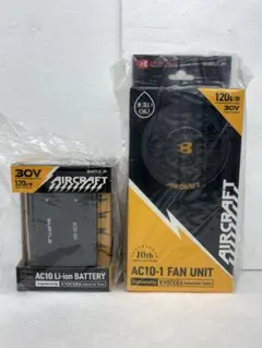 BURTLE AC10-30V バッテリー ファンセット