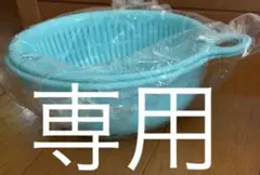 Item thumbnail for item 686813e7-c750-4d66-89c1-c7eb5e6482aa