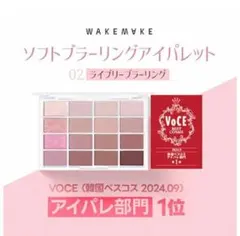 mimi様 リクエスト 2点 まとめ商品