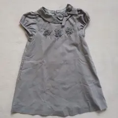 Item thumbnail for item 8732a236-ddb6-44a4-8600-6f2986f15031