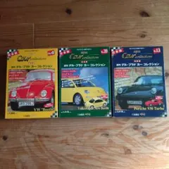 Item thumbnail for item 37fe8af8-d9b9-4c15-8df2-7ec53bff749a