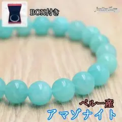 t93wmnt様 リクエスト 3点 まとめ商品