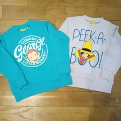 専用ですおさるのジョージトレーナー