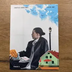 UNITED ARROWS 2026 AW Issue 3 冊子