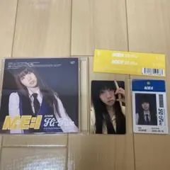 ME:I ミーアイ me:i Hi-Five ハイファイブ ソロジャケ 高見文寧