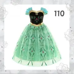 訳あり　アナ雪　110 アナ　子供用　ドレス　コスプレ　ディズニー　プリンセス