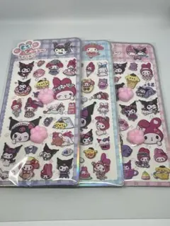 ぷくぷく肉球シール 3枚セット 韓国 可愛い デコ トレカ 手帳