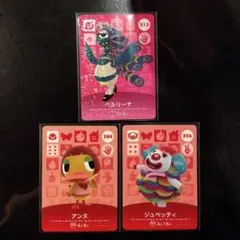 2026年最新】amiibo フェスティバルの人気アイテム - メルカリ