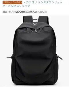 Item thumbnail for item a3b604c4-d4f5-4e13-8be1-6eee89840f28