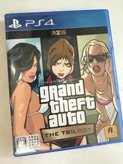 PS4 グランド・セフト・オートトリロジー