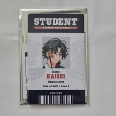 魁星 学生証風カード にじさんじ