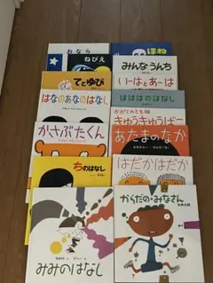 2025年最新】カタツムリ 絵本の人気アイテム - メルカリ