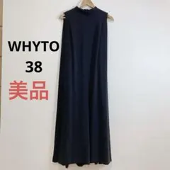 美品 WHYTO ホワイトスタンドカラーオールインワ ン 38