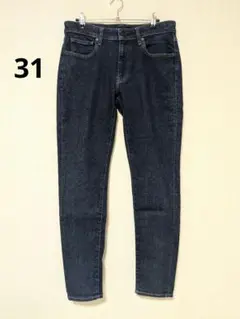 UNIQLO ウルトラストレッチスキニーフィットジーンズ（丈78.5cm） 31