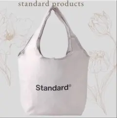 スタンダードプロダクツ 保冷・保温もできる エコバッグ（ショートロゴ ） グレー