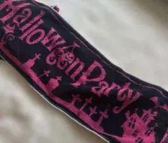 Acid Black Cherry タオル