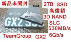 使用時間少 サムスン SSD 2TB 860EVO 健康度99% - メルカリ