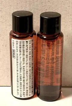 【シュウウエムラ】アルティム8∞ スブリムビューティ クレンジング オイルn