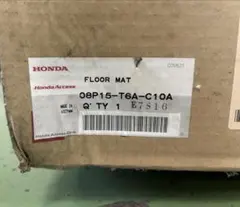 CT200H ロッカパネルモールLH(左側)のみ 75860-76010-A1 - メルカリ