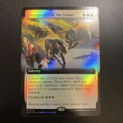 MTG ボーダーレス foil 英語 輪作 - メルカリ