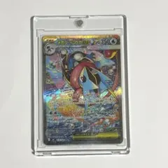 2026年最新】メガゲッコウガex SARの人気アイテム - メルカリ