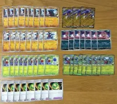 M*y様 ポケモンカード 汎用 シロナ デッキパーツ ガブリアスex など まとのサムネイル