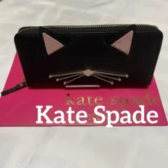 極美品　ケイトスペード　Kate Spade 長財布　キャット