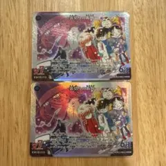 【RP】裏切りの街角×2