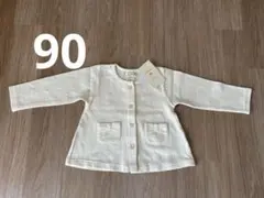 Item thumbnail for item 11f8771c-6c36-4312-ad3f-23b06c2207e9